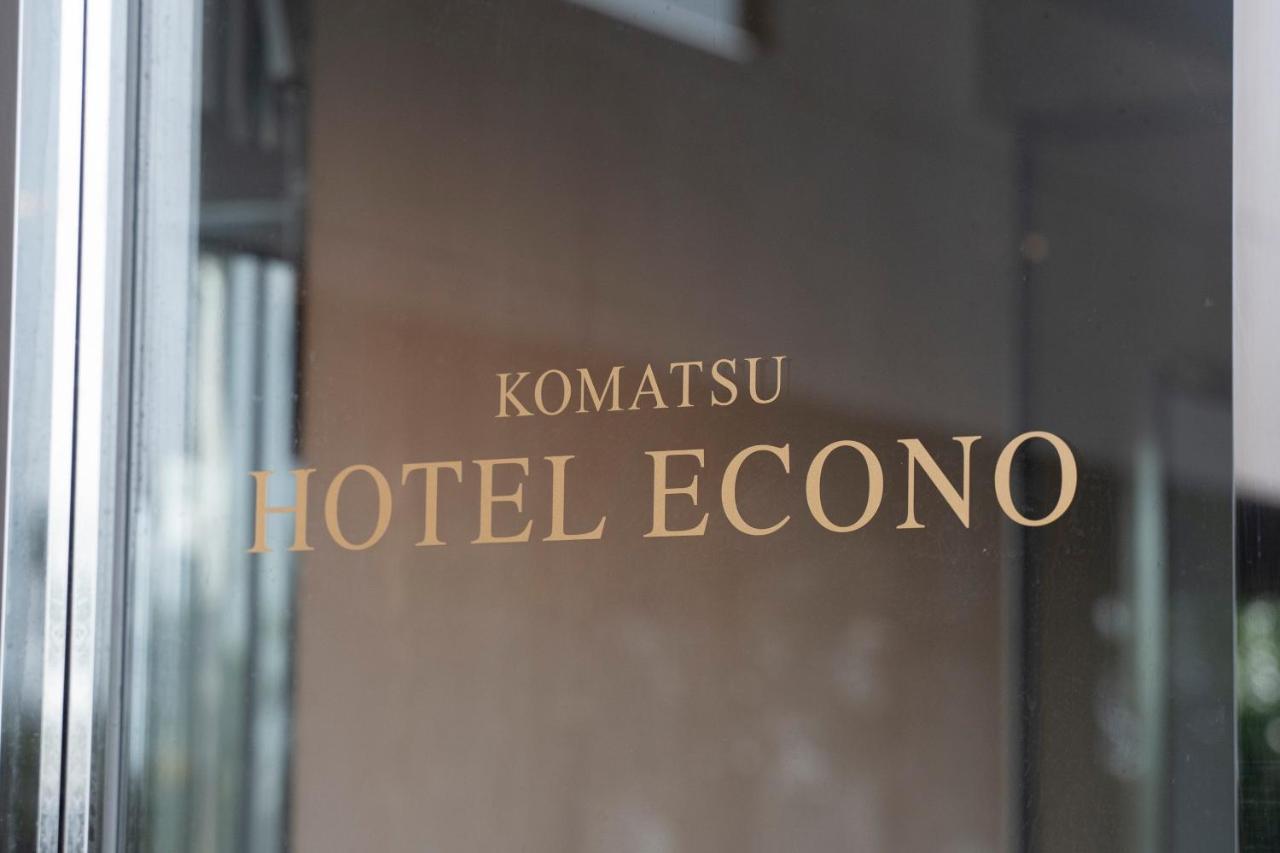 Hotel Econo Komatsu Komatsu  Luaran gambar